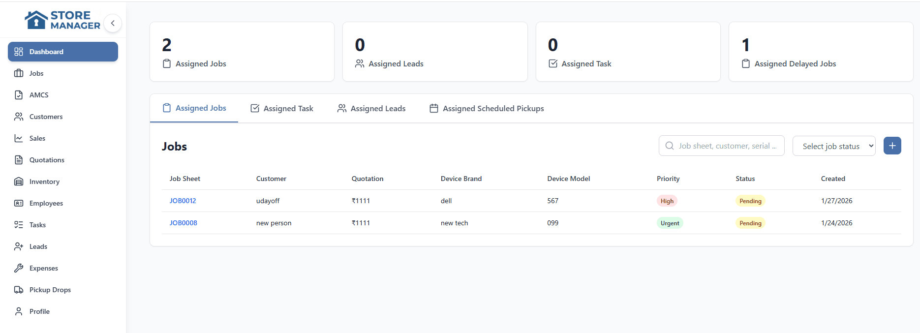Technician Assignment Workflow